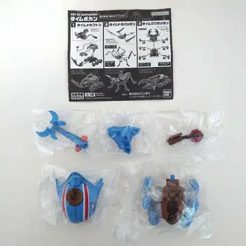 가챠 ART IN GASHAPON 타임 보칸 타임 메카부톤