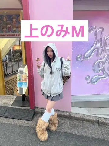 9090 로고 고양이 귀 지퍼 후드 집업