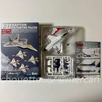 F-toys 1/144 F-16C Block50 미국 공군 썬더 바즈