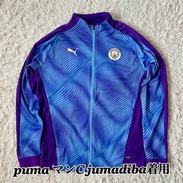 레어 jumadiba 착용 PUMA 맨체스터 시티 트랙 자켓