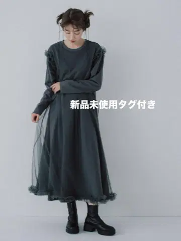 주멜 시럽 튤 OP
