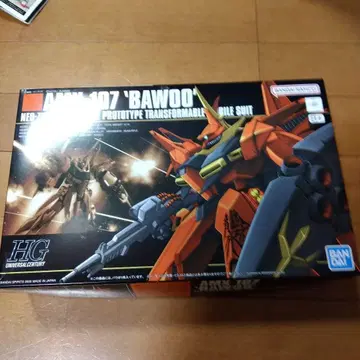 AMX-107 'BAWOOD' HG 1/144