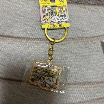 치이카와 (먼작귀) 하치와레 쇼핑 도쿄 캐릭터 스트릿 키링