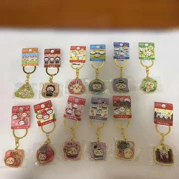 치이카와 토끼 지역 특산품 키링