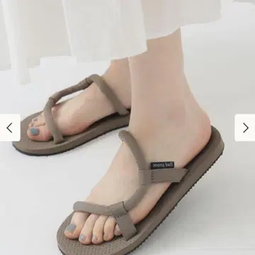 빔즈 별주 소크온 샌들
