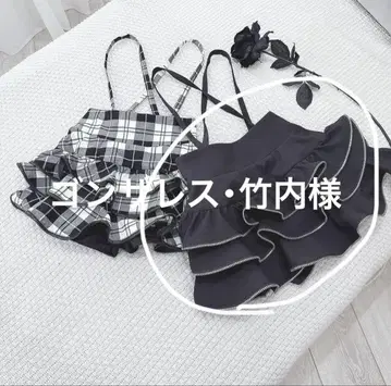 MARS ZIP 프릴 치마바지 미사용 새상품
