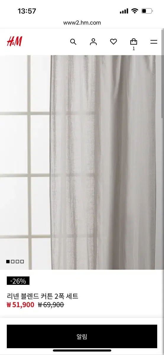 H&M Linen Blend Curtain 2-Pack Set
