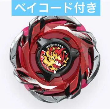 헬즈리퍼 T4-70K