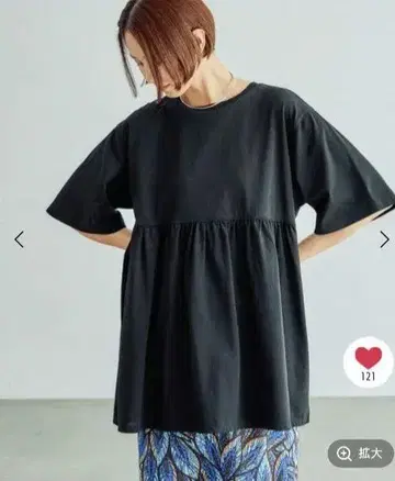 렙심 절개 개더 튜닉 FREE
