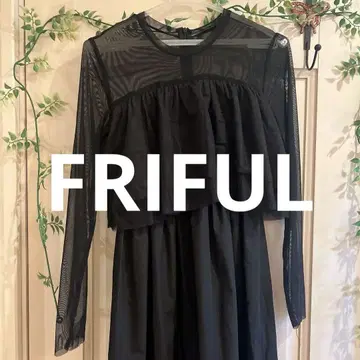 FRIFUL 프릴이 달린 블랙 롱 드레스 시스루 긴팔 XS