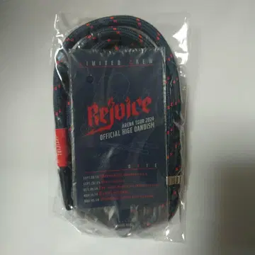 officialdism Rejoice 폰 탭 스마트폰 스트랩