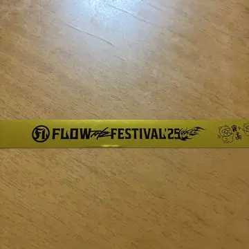 FLOW THE FESTIVAL 25 은 테이프