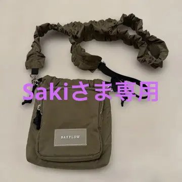 BAYFLOW 복조리형 숄더백