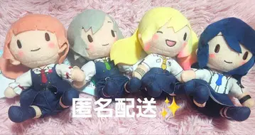 프로젝트 세카이 후와푸치 미니 봉제 인형 4종 컴프 세트