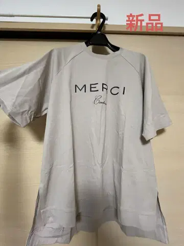 새상품 부즈루드 반팔 셔츠 베이지