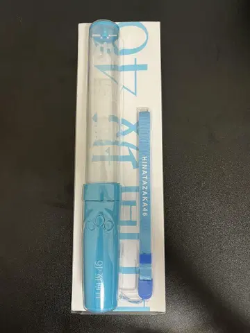 히나타자카46 코사카 나오 응원봉