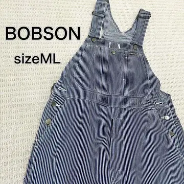 밥슨 빈티지 오버롤 히코리 스트라이프 데님