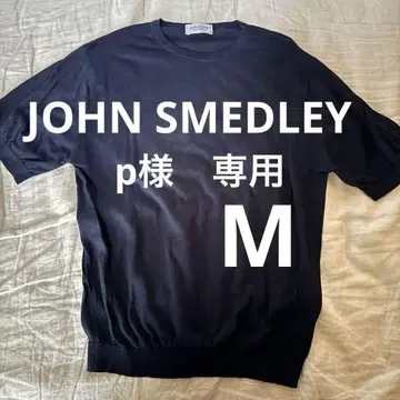 JOHN SMEDLEY 네이비 코튼 반팔 니트 M 사이즈