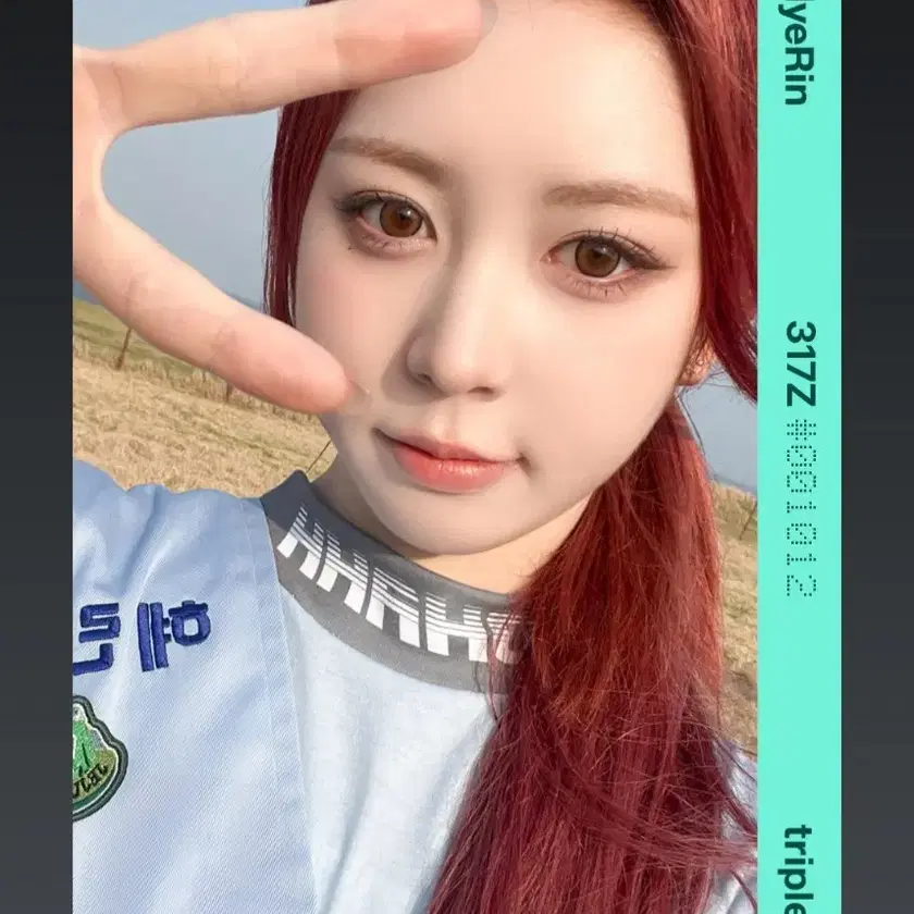 tripleS VV ポラロイド　チェキ　へリン　Hyerin 혜린 maxresdefault.jpg