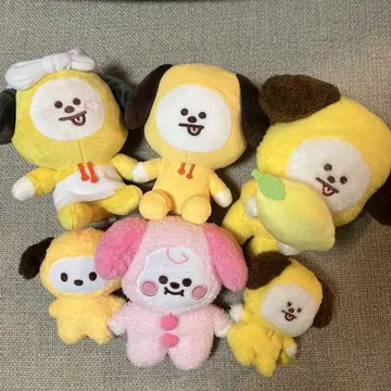 BTS CHIMMY 봉제 인형