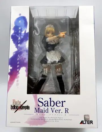알터 세이버 메이드 ver R
