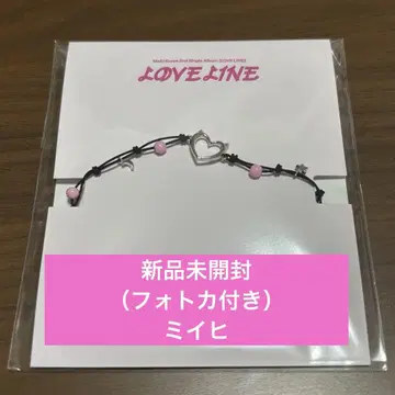 NiziU 트레이딩 카드 포토 카드 LOVELINE FANS 팔찌