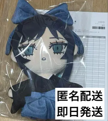 야마토 나데시코 샤란샤란 아도짱 봉제 인형 Ado