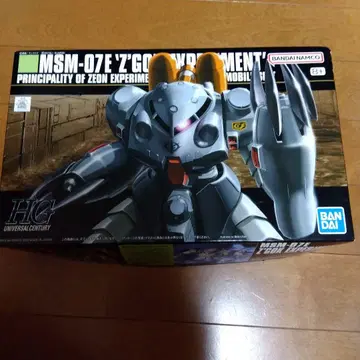 HG MSM-07E 'Z'GOK 실험형