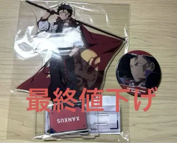 가정교사 히트맨 리본 럭키 캔뱃지 복권 BOX 잔자스