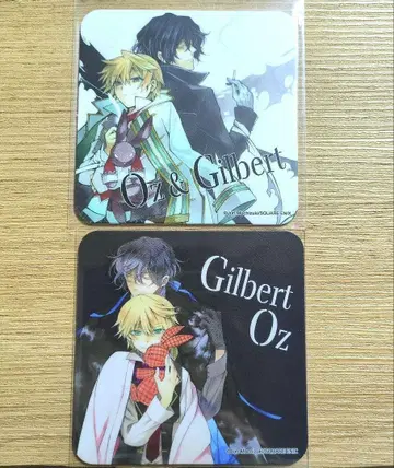PandoraHearts 빵 바니 카페 혜택 코스터 오즈 길버트