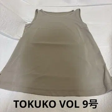 TOKUKO VOL 슬리브리스 여성용 슬리브리스