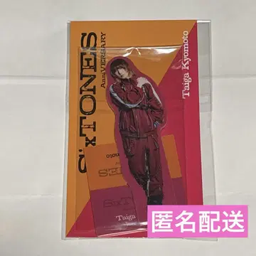 SixTONES AnniVERSARY 아크릴 스탠드 교모토 타이가