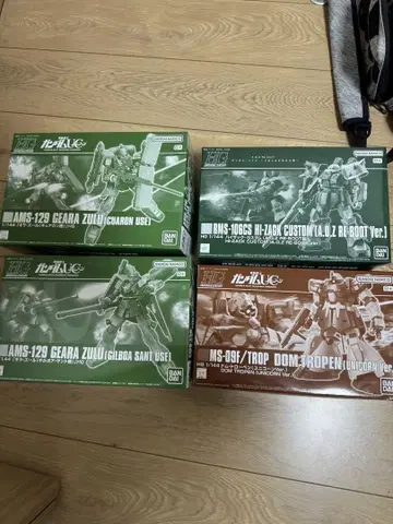 프리미엄 반다이 HG 건담 프라모델 묶음 판매 낱개 판매 불가