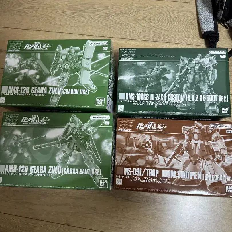 1번째 상품 이미지