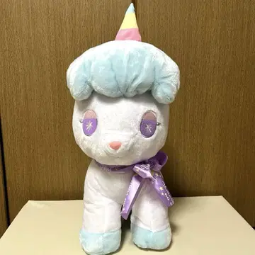 유니콘 코니 문스타 울트라 BIG 봉제 인형 약 50cm