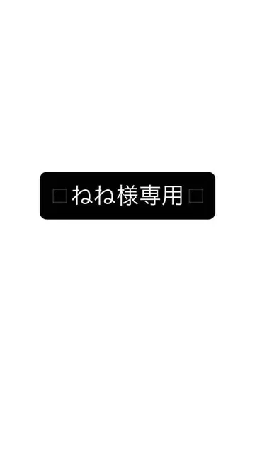 FR2 티셔츠 2장 세트
