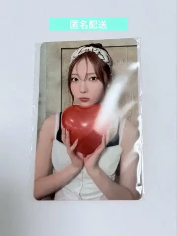 NiziU LOVE LINE FANS 한국 구매 혜택 마유카