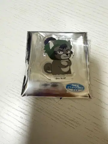 닌자 타마 란타로 동물 포제 아크릴 스탠드 시쿠마 루사부로