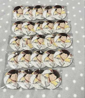 망각 배터리 뉴 레트로 캔뱃지 야마다 타로