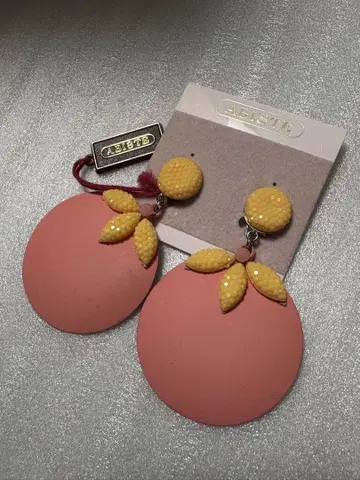 아비스테 빅 사이즈 귀찌