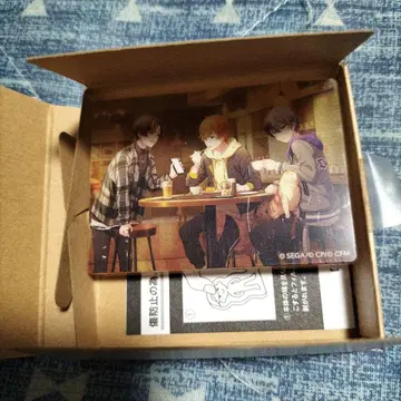 프로세카 노블 아트 아키토