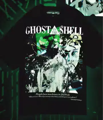 GHOST IN THE SHELL atmos 티셔츠 공각기동대 2XL