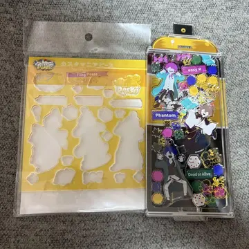 히프노시스 마이크 매니아 Fling Posse Flava Ver