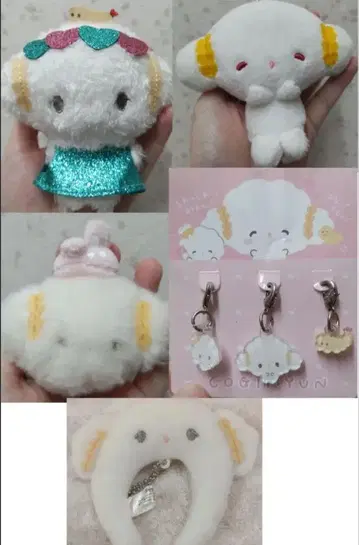 산리오 코기문 5개 세트