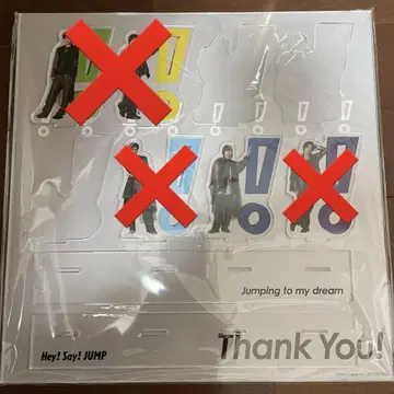 집에서 UMP상 이노오 케이
