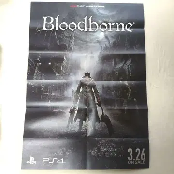 Bloodborne 홍보용 팜플렛, 포스터