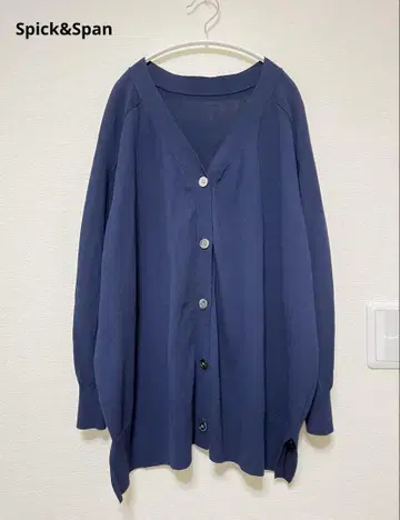 새상품급 / Spick&Span ICECOTTON 오버 사이즈 가디건