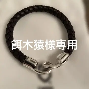 GARNI 다크 브라운 가죽 팔찌 가르니 실버 뜨개질 타입