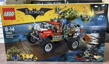 레고 LEGO 70907 배트맨 킬러 락의 테일게이터