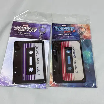 가디언즈 오브 갤럭시 카세트 테이프형 키링 vol.1&2